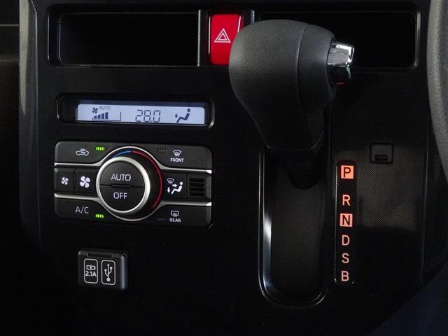 ルーミー G 衝突被害軽減システム フルセグ バックカメラ 両側電動スライド LEDヘッドランプ スマートキー(12枚目)