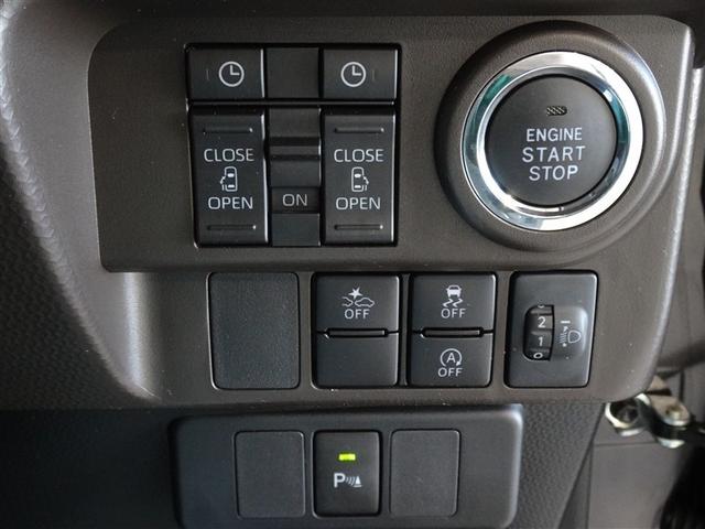 ルーミー G 衝突被害軽減システム フルセグ バックカメラ 両側電動スライド LEDヘッドランプ スマートキー(14枚目)