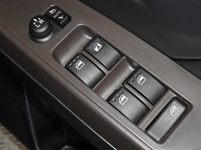 ルーミー G 衝突被害軽減システム フルセグ バックカメラ 両側電動スライド LEDヘッドランプ スマートキー(15枚目)