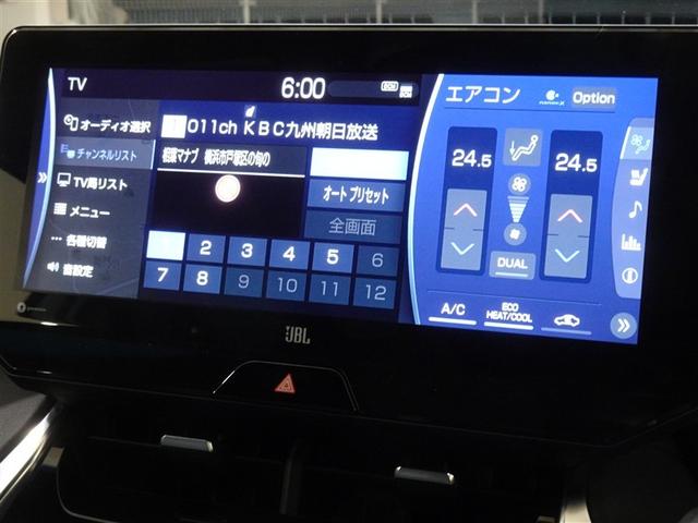 ハリアー Ｚ　レザーパッケージ　衝突被害軽減システム　メモリーナビ　フルセグ　バックカメラ　ＥＴＣ　ドラレコ　フルエアロ　ＬＥＤヘッドランプ　スマートキー（7枚目）