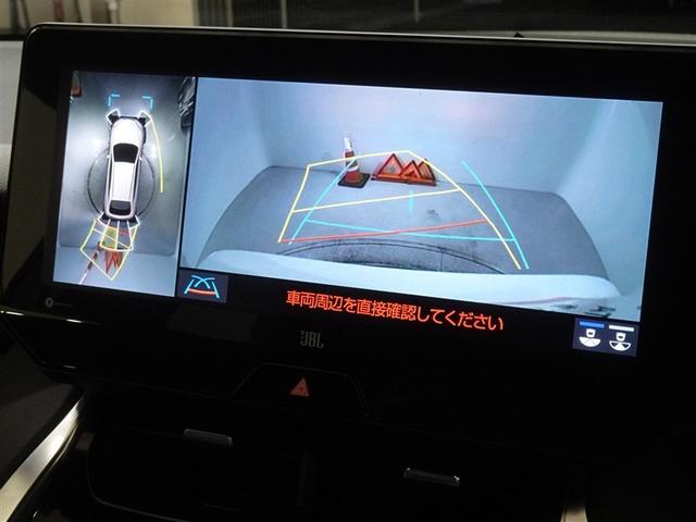ハリアー Ｚ　レザーパッケージ　衝突被害軽減システム　メモリーナビ　フルセグ　バックカメラ　ＥＴＣ　ドラレコ　フルエアロ　ＬＥＤヘッドランプ　スマートキー（9枚目）