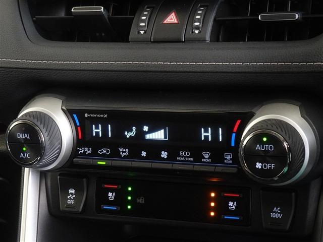 �ԓ������K�ɁA���E�Ɨ��I�[�g�G�A�R���𑕔����Ă܂��B