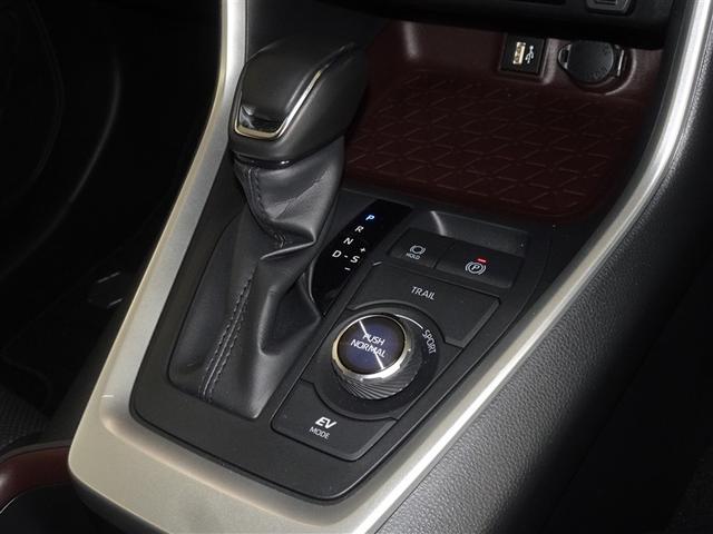 �C���p�l��t�̃V�t�g���o�[�A�������L���A�M�A�̊m�F���y�ł��B