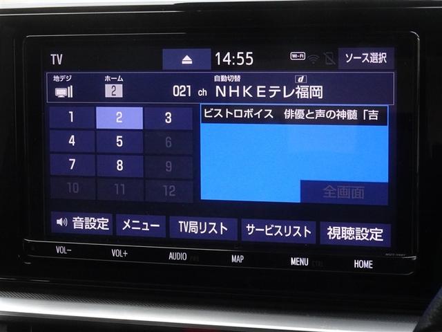 �n�f�W�Ή��A�t���Z�O�f�W�^���s�u�����������ł��܂��B