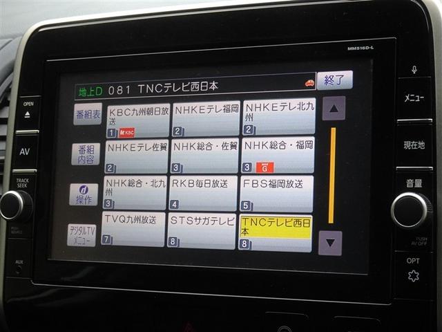 �n�f�W�Ή��A�t���Z�O�f�W�^���s�u�����������ł��܂��B