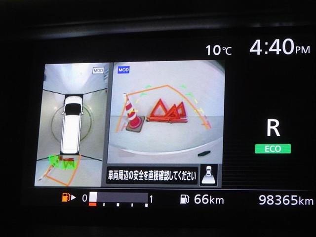 �o�b�N�K�C�h���j�^�[�𑕔����Ă��܂��A�Ԍɓ�������N���N�ł��B�p�m���~�b�N�r���[���j�^�[�𓋍ڂ��Ă��܂��A�ォ��̉摜���\������܂��B