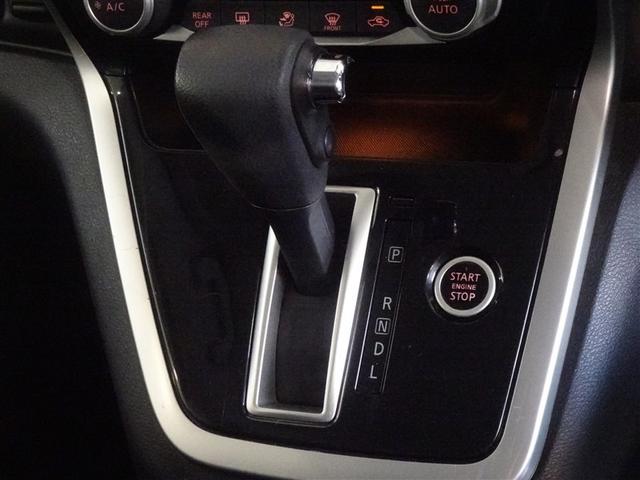 �C���p�l���t���̃V�t�g���o�[�ł��B�������L���A�M�A�̊m�F�����N�ł��B