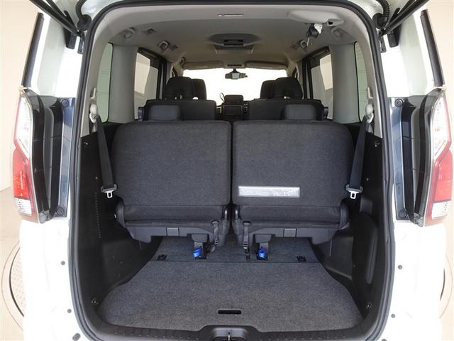 �W�l��Ԏ��ł��\���ȃX�y�[�X�̃g�����N���[���ł��B