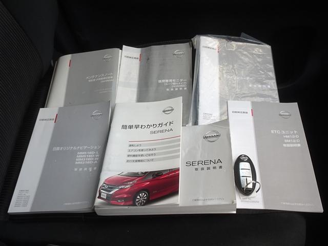 �{�����肪�Ƃ��������܂����B�����X��S��肨�҂��������Ă���܂��B