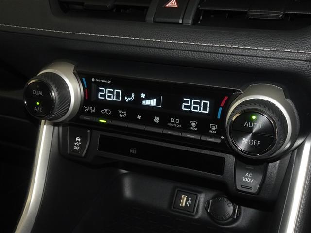 ���E�Ɨ��ŉ��x�R���g���[�����ł���I�[�g�G�A�R���𑕔����Ă��܂��B