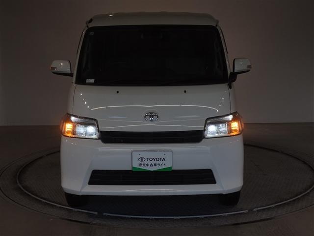 ��Ԃ̃��C�e�B���O��\�����Ă݂܂����B�w�b�h�����v�͂k�d�c�A�ȃG�l�Ŗ��邢�ł���B