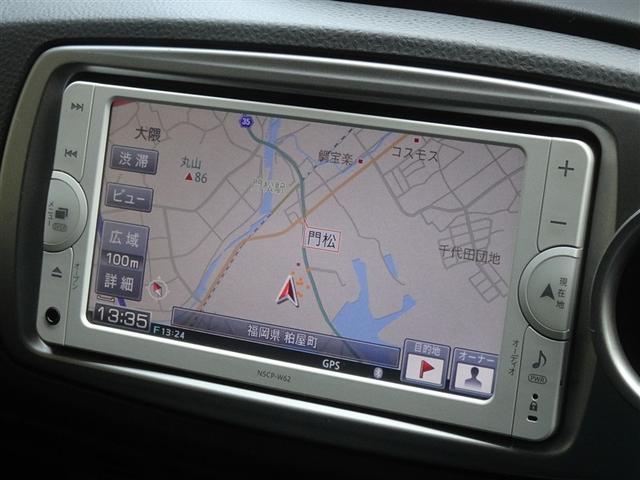 �����ւł��s�������ꏊ�ցA���S�̃g���^�����������[�i�r�𑕔����Ă��܂��B