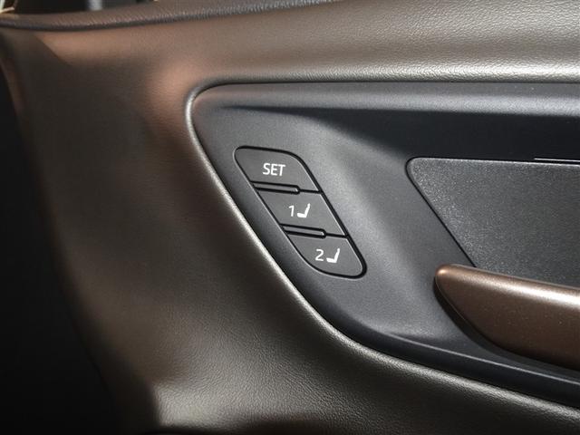 �^�]�Ȃ̃p���[�V�[�g�͂Q���l���܂Ń������[�@�\�t���ł��B