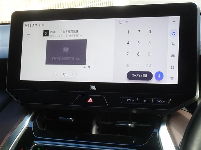 ハリアーハイブリッド Ｚ　衝突被害軽減システム　メモリーナビ　フルセグ　バックカメラ　ＥＴＣ　ドラレコ　ＬＥＤヘッドランプ　４ＷＤ　スマートキー（7枚目）