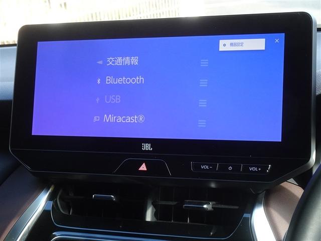 ハリアーハイブリッド Ｚ　衝突被害軽減システム　メモリーナビ　フルセグ　バックカメラ　ＥＴＣ　ドラレコ　ＬＥＤヘッドランプ　４ＷＤ　スマートキー（8枚目）