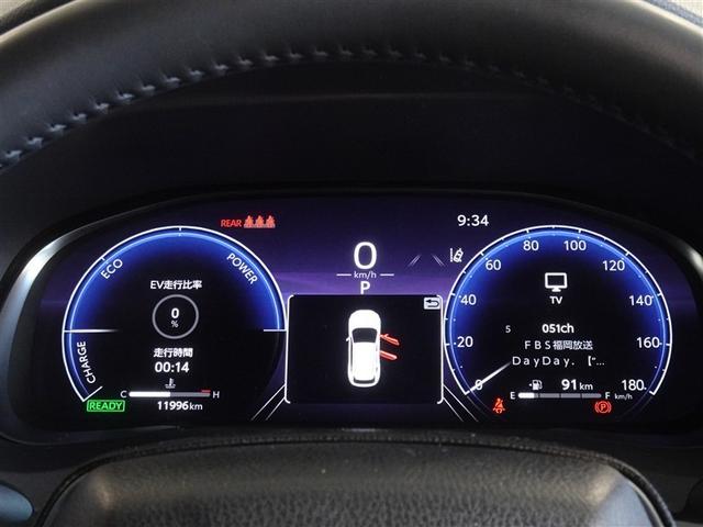 ハリアーハイブリッド Ｚ　衝突被害軽減システム　メモリーナビ　フルセグ　バックカメラ　ＥＴＣ　ドラレコ　ＬＥＤヘッドランプ　４ＷＤ　スマートキー（10枚目）