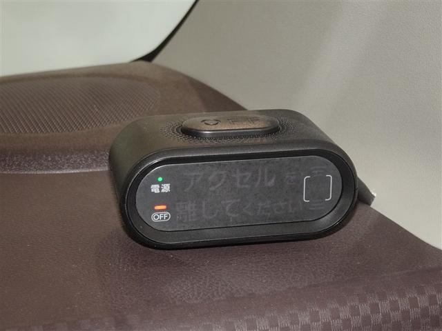 �A�N�Z���ƃu���[�L�̓��݊ԈႢ�ɂ������}�����u�𓋍ڂ��Ă���܂��B�ڂ����̓X�^�b�t�ւ��q�˂��������B