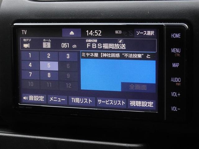 �n�f�W�Ή��A�t���Z�O�f�W�^���s�u�����������ł��܂��B