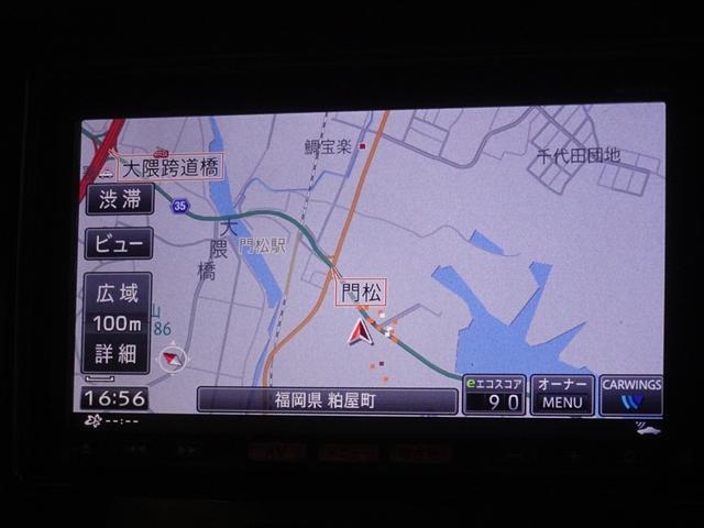 ���Y�����������[�i�r�𑕔����Ă܂��B