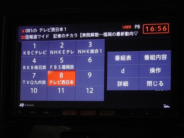 �n�f�W�Ή��A�t���Z�O�f�W�^���s�u�����������ł��܂��B