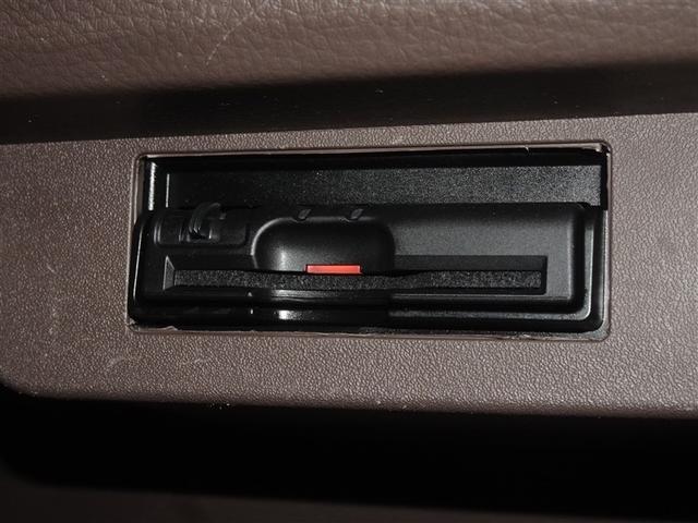 �������H�ŕ֗��Ȃd�s�b�𑕔����Ă��܂��B