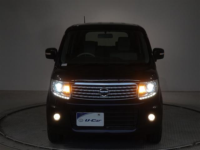 ��Ԃ̃��C�e�B���O��\�����Ă݂܂����B�w�b�h�����v�͖��邢�g�h�c�ł��B