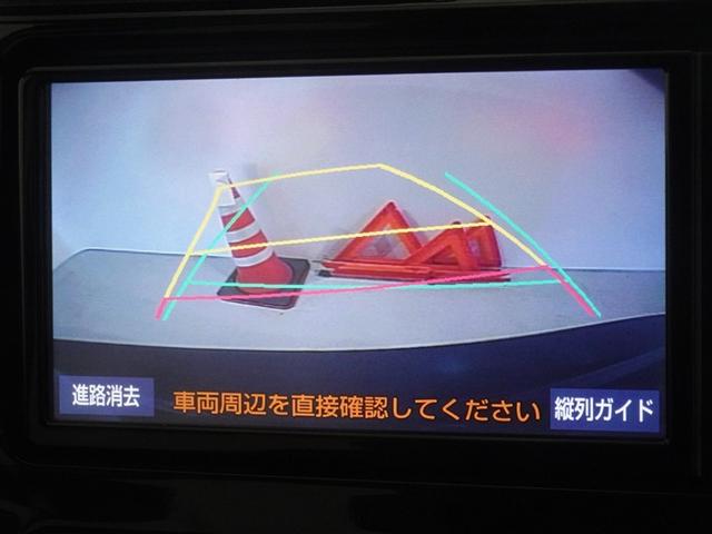 アクア Ｇ　衝突被害軽減システム　メモリーナビ　フルセグ　バックカメラ　ＥＴＣ　スマートキー（9枚目）