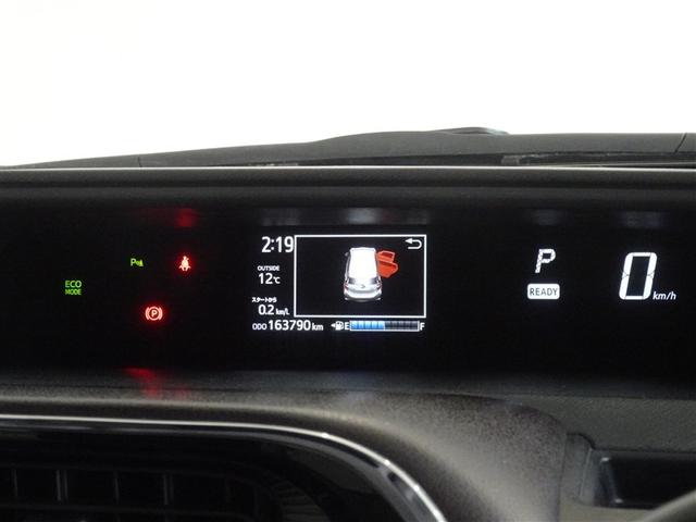 アクア Ｇ　衝突被害軽減システム　メモリーナビ　フルセグ　バックカメラ　ＥＴＣ　スマートキー（10枚目）