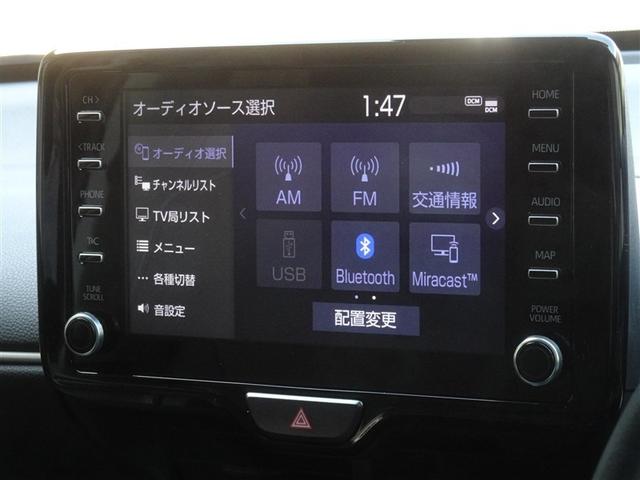 ヤリスクロス ハイブリッドＺ　衝突被害軽減システム　メモリーナビ　フルセグ　バックカメラ　ＥＴＣ　フルエアロ　ＬＥＤヘッドランプ　スマートキー（8枚目）