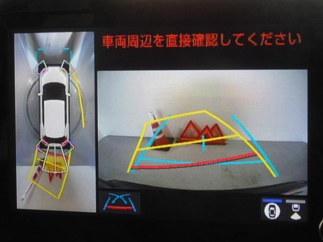 ヤリスクロス ハイブリッドＺ　衝突被害軽減システム　メモリーナビ　フルセグ　バックカメラ　ＥＴＣ　フルエアロ　ＬＥＤヘッドランプ　スマートキー（9枚目）
