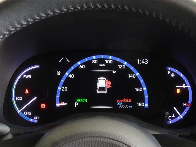 ヤリスクロス ハイブリッドＺ　衝突被害軽減システム　メモリーナビ　フルセグ　バックカメラ　ＥＴＣ　フルエアロ　ＬＥＤヘッドランプ　スマートキー（10枚目）