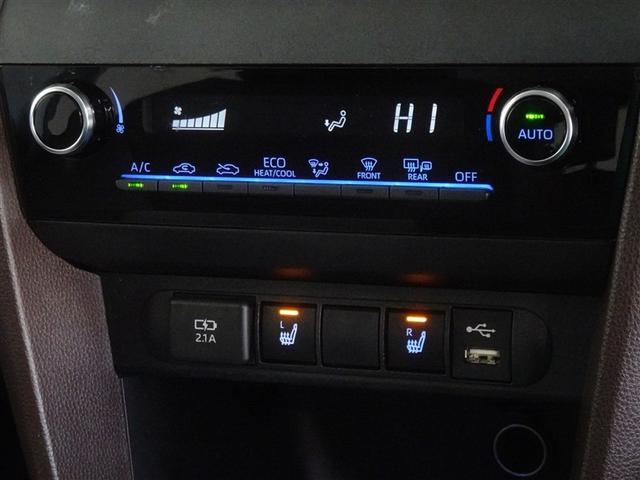 ヤリスクロス ハイブリッドＺ　衝突被害軽減システム　メモリーナビ　フルセグ　バックカメラ　ＥＴＣ　フルエアロ　ＬＥＤヘッドランプ　スマートキー（13枚目）