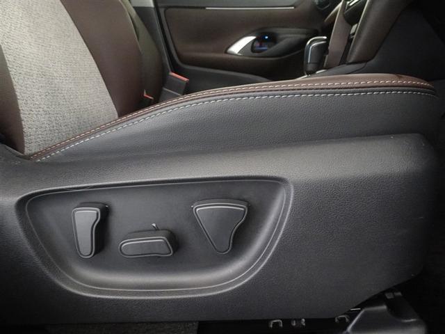 ヤリスクロス ハイブリッドＺ　衝突被害軽減システム　メモリーナビ　フルセグ　バックカメラ　ＥＴＣ　フルエアロ　ＬＥＤヘッドランプ　スマートキー（18枚目）