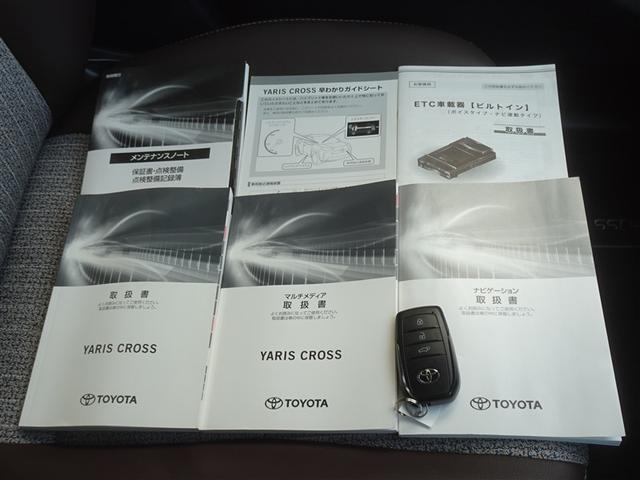 ヤリスクロス ハイブリッドＺ　衝突被害軽減システム　メモリーナビ　フルセグ　バックカメラ　ＥＴＣ　フルエアロ　ＬＥＤヘッドランプ　スマートキー（28枚目）