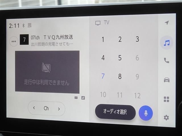 �n�f�W�Ή��A�t���Z�O�f�W�^���s�u�����������ł��܂��B