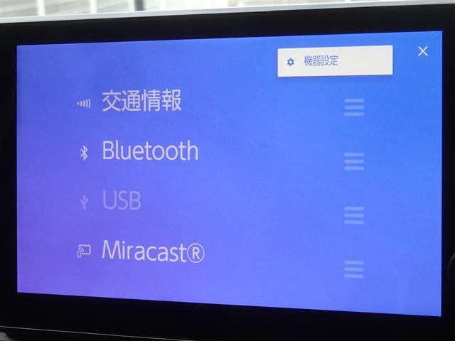 �u���[�g�D�[�X�𓋍ڂ��Ă��܂��A�X�}�z�ƘA��������Ɖ��y�����y���ނ��Ƃ��ł��܂��B