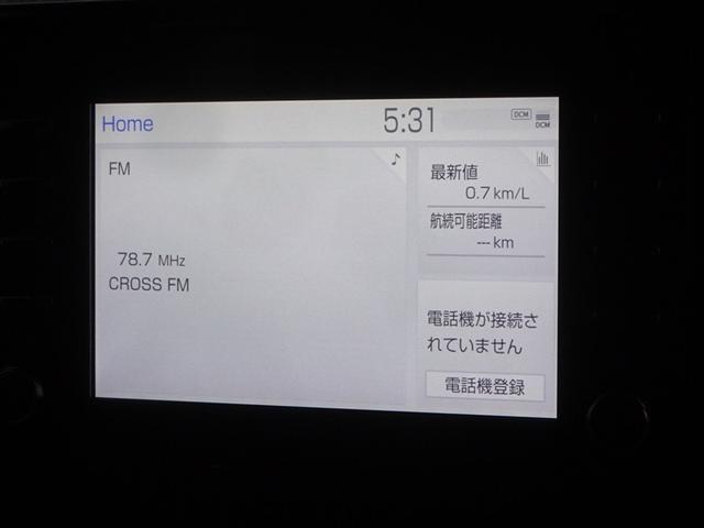 �f�B�X�v���C�I�[�f�B�I�𑕔����Ă��܂��B�X�}�z�ƘA��������Ɖ��y��A�v�����y���ނ��Ƃ��ł��܂��B