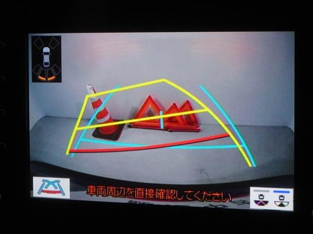 �o�b�N�K�C�h���j�^�[�𑕔����Ă��܂��A�Ԍɓ�������N���N�ł��B