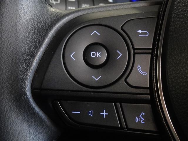 �X�e�A�����O�X�C�b�`�ŃI�[�f�B�I�̑���E�n���Y�t���[�ʘb���ł��܂��B