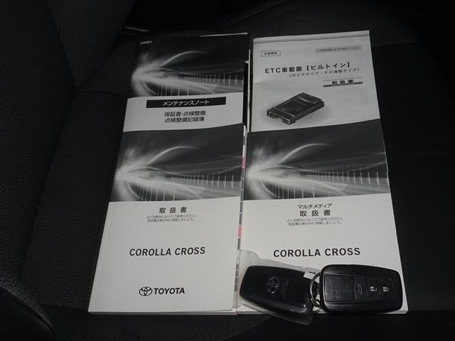 �{�����肪�Ƃ��������܂����B�����X��S��肨�҂��������Ă���܂��B