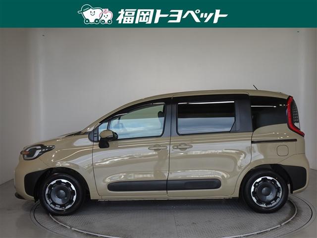 ���s�^�̃V�G���^�@�y�����ׂ��܂����B