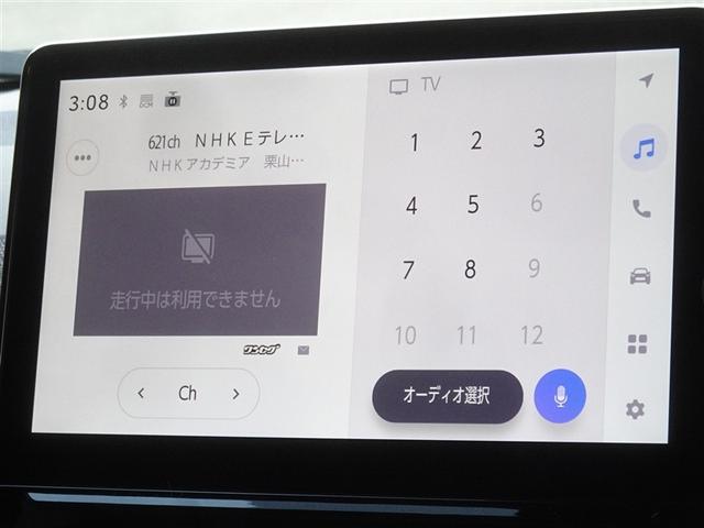 �n�f�W�Ή��A�t���Z�O�f�W�^���s�u�����������ł��܂��B