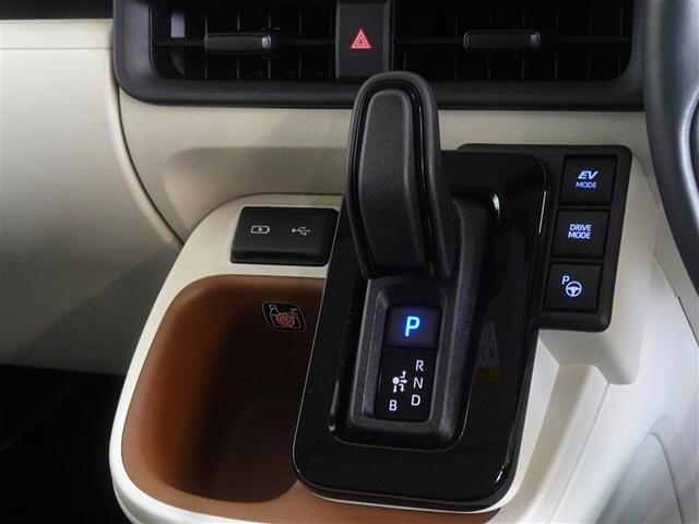 �d�C���X�C�b�`�̗p�̃G���N�g���V�t�g�}�`�b�N�̃V�t�g���o�[�ł��A�y������ŃV�t�g�`�F���W���ł��܂��B