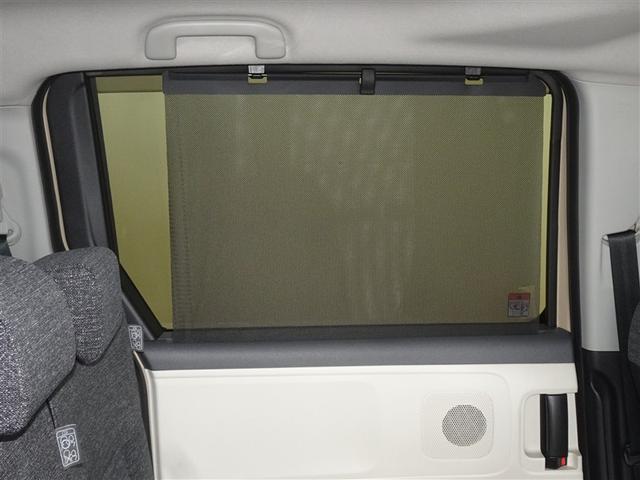 �Z�J���h�V�[�g�̑��K���X�ɂ͓��悯�̃V�F�[�h�𑕔����Ă��܂��B�����������̃J�b�g�ɁA�v���C�o�V�[�΍�Ƃ��Ă��d�󂵂܂��B