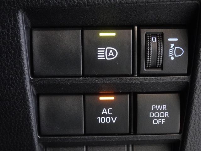 ヴォクシー ハイブリッドS-Z 衝突被害軽減システム メモリーナビ フルセグ 後席モニター バックカメラ ETC 両側電動スライド 3列シート LEDヘッドランプ スマートキー 乗車定員7人(14枚目)