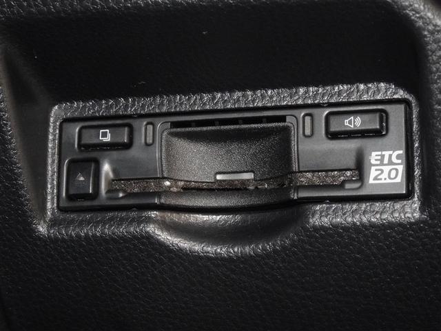 ヴォクシー ハイブリッドS-Z 衝突被害軽減システム メモリーナビ フルセグ 後席モニター バックカメラ ETC 両側電動スライド 3列シート LEDヘッドランプ スマートキー 乗車定員7人(15枚目)