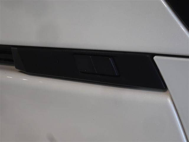 ヴォクシー ハイブリッドS-Z 衝突被害軽減システム メモリーナビ フルセグ 後席モニター バックカメラ ETC 両側電動スライド 3列シート LEDヘッドランプ スマートキー 乗車定員7人(24枚目)