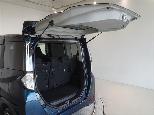 ルーミー カスタムG 衝突被害軽減システム メモリーナビ フルセグ バックカメラ 両側電動スライド LEDヘッドランプ スマートキー(23枚目)