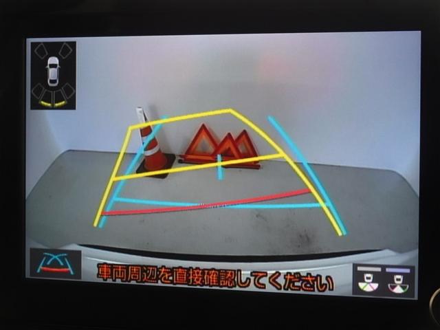 �o�b�N�K�C�h���j�^�[�𑕔����Ă��܂��A�Ԍɓ�������N���N�ł��B