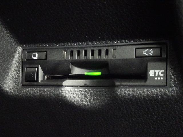 �������H�ŕ֗��Ȃd�s�b�𑕔����Ă��܂��B